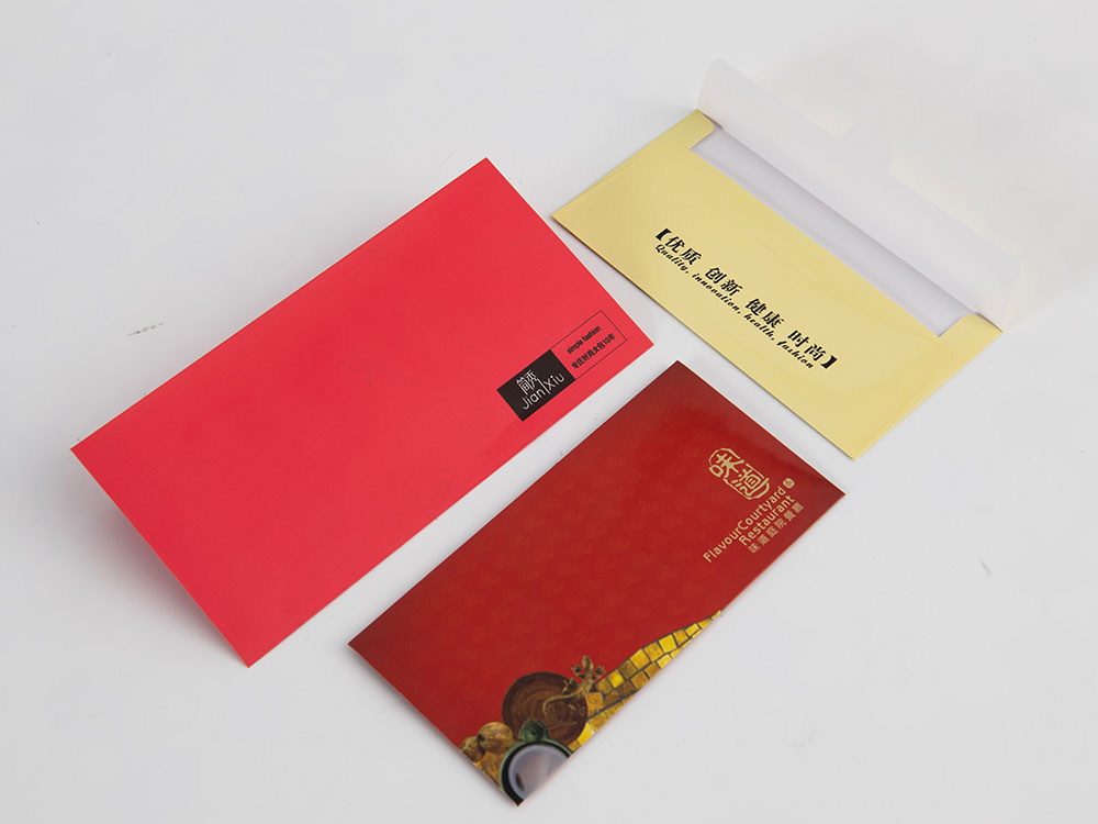 信封(fēng)定制設計