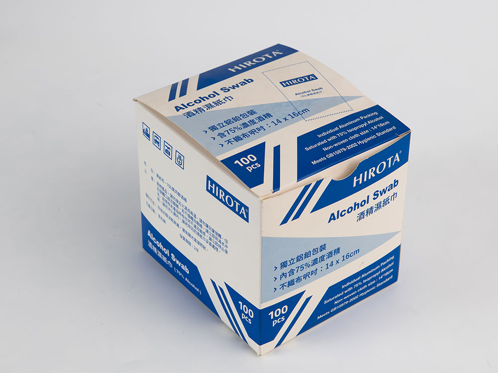 溫(wēn)紙巾彩盒