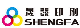 晟(sheng)發印刷包裝(zhuang)logo